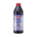 ТРАНСМИССИОННОЕ МАСЛО GL 3+ SAE 1л