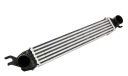 ИНТЕРКУЛЕР МИНИ R56 R57 R60 R61