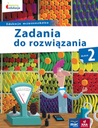 Плодотворное образование. Задачи для 2 класса, которые необходимо решить
