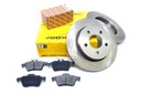 ДИСКИ ЗАДНИЕ 265мм FORD FOCUS C-MAX 2003-2007 гг.