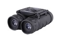 Туристический бинокль Prooptic 8X21