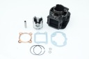 ЦИЛІНДР ТЮНІНГ 70 YAMAHA BWS BOOSTER SR 2JA 47MM  (5963669101) фото min 5