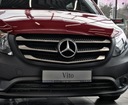 MERCEDES VITO III W447 с 2014 г. Крышки решеток