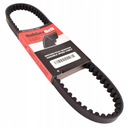 ПРИВОДНОЙ РЕМЕНЬ 751x15,8x30 Yamaha BWS APRILIA