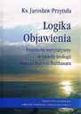 ТН КУЛ - Логика Откровения. Веритативный аргумент
