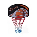 ДОСКА БАСКЕТБОЛЬНЫЙ ЩИТ КОРЗИНА ОБОД + СЕТКА