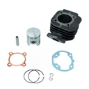 ЦИЛИНДР APRILIA AMICO BWS 2JA MBK YAMAHA 70CM3 xx