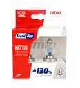 H7 Лампы Lumitec Limited DUOBOX + 130%