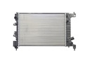 НОВЫЙ РАДИАТОР CHEVROLET AVEO T300 1.2 1.4 B 2011-