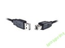 Kabel USB - USB Am/Bm 1.8m do drukarki 2.0 A-B