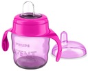 AVENT СЕРЕБРЯНАЯ КРУЖКА 200мл, мягкая ручка, носик 6м