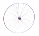 Заднее велосипедное колесо для свободного хода 26 ДЮЙМОВ АЛЮМИНИЙ