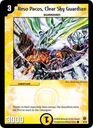 *DM-02 DUEL MASTERS — РЕСО ПАКОС, ЧИСТОЕ НЕБО.. —