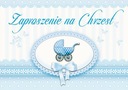 ПРИГЛАШЕНИЕ на крещение на крещение.