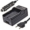 Зарядное устройство для OLYMPUS LI-50B LI-52B LI-80B LI90B MJU 1010 1020 1030 STYLUS