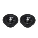 Среднечастотные динамики B2 Audio Rage6P 150 Вт, 99,5 дБ