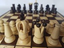 Деревянные шахматы со вставкой 34х34 - ПРОИЗВОДИТЕЛЬ