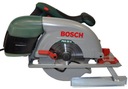 ЦИРКУЛЯРНАЯ ПИЛА 1200Вт PKS 55A BOSCH + 2 ПИЛЫ