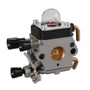Карбюратор STIHL FS38 FS45 FS55 FS80 FS85 NEW SURE+O