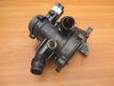 VW AUDI 1.8 2.0 TSI TFSI NR 06L121111E 06L121111G 06L121111F DISTRIBUIDOR DE AGUA 