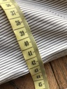 Košeľa Superdry s dámskymi prúžkami M / 1197 Dominujúca farba viacfarebná