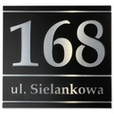 Адресная табличка с номером дома на каждый дом