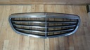 Mercedes W205 S205 C класс Elegance Dummy Grill