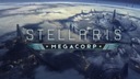 КОД ЦИФРОВОГО КЛЮЧА STELLARIS MegaCorp STEAM ДЛЯ ПК
