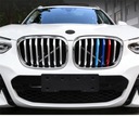 Чехлы BMW для решетки радиатора M-POWER X3 G01 X4 G02