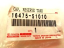 TOYOTA КОРОК ЗАЛИВНОЇ ГОРЛОВИНИ БАКУ WYROWNAWCZ 1640153010  (8923987632) фото min 7