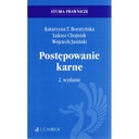 Боратыньска Хойняк Ясинский -Уголовное производство