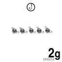 СЛОЖЕННЫЕ ГОЛОВКИ ЧЕБУРАШКИ | 5шт |2г | МИКРО