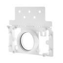 МОНТАЖНАЯ ПЛАСТИНА ДЛЯ ЦЕНТРАЛЬНОГО ПЫЛЕСОСА SV8001