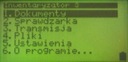 Программа Инвентаризация 3 (ПОЛНАЯ версия)