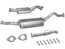 MITSUBISHI PAJERO 2.5D/2.8D (5 ДВЕРЕЙ) ГЛУШИТЕЛИ + ТРУБКИ + ПРОКЛАДКИ + ВИНТЫ