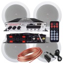 4 ПОТОЛОЧНЫХ ДИНАМИКА + КОМПЛЕКТ USB SD FM УСИЛИТЕЛЯ