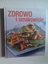 ЗДОРОВО И ВКУСНО