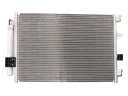 ОХЛАДИТЕЛЬ КОНДИЦИОНЕРА FORD C-MAX 2011 - НОВЫЙ