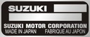 Запасная табличка Suzuki, описательная