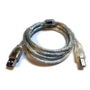 USB-аудиокабель премиум-класса длиной 5 м