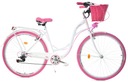 Женский городской велосипед DALLAS 26, 7 скоростей.