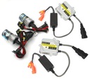 HID H7 SLIM XENON H1 H11 H4 HB4-3 Комплект FASTSTART