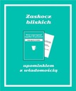 Различные вкусы чая в пакетиках + аксессуары для заваривания - в подарок.