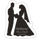 Этикетки 100 мл водка НЕВЕСТА ПАРА свадебный прием