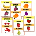 У МЕНЯ ЭТО ЕСТЬ, У КОГО ЭТО ЕСТЬ? фотоверсия игры FRUIT