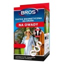 МАГНИТНАЯ ДВЕРНАЯ СЕТКА 160 X 220 СМ ЧЕРНАЯ BROS ОТ КОМАРОВ ОС МУХ