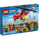 LEGO 60108 ГОРОДСКИЙ ПОЖАРНЫЙ ВЕРТОЛЕТ