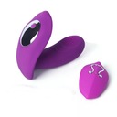 Wibrator do majtek Pilot USB motylek moc doznań