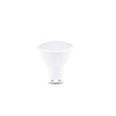 Светодиодная лампа накаливания GU10 LED 3 4000К 240лм LR014NW