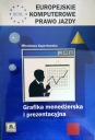 Управление и презентационная графика Копертовской